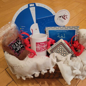 The Ultimate Gift Box