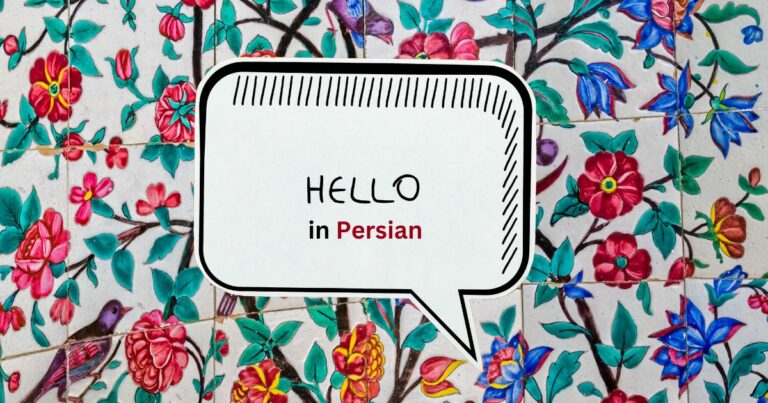Hello In Kurdish 7 Unique Ways to Say Hello in Persian - NaTakallam