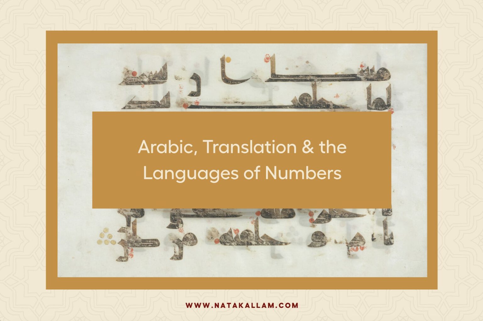 How AI is Learning to Speak “3arabi”: Arabic, Translation & the ...